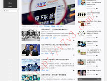 澳门六下彩资料金牛版包青天介绍